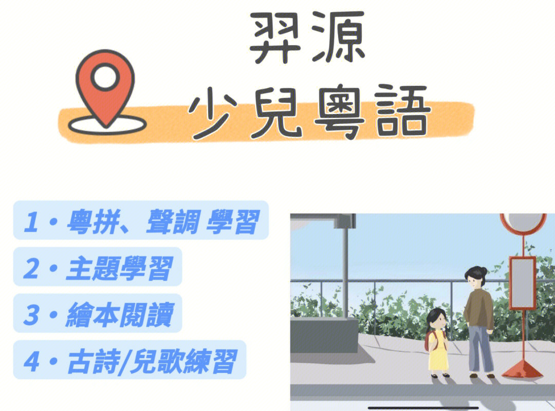 鄭州外國語國際部在哪_鄭州外國語學校國際部有多卑微_鄭州外國語學校國際部