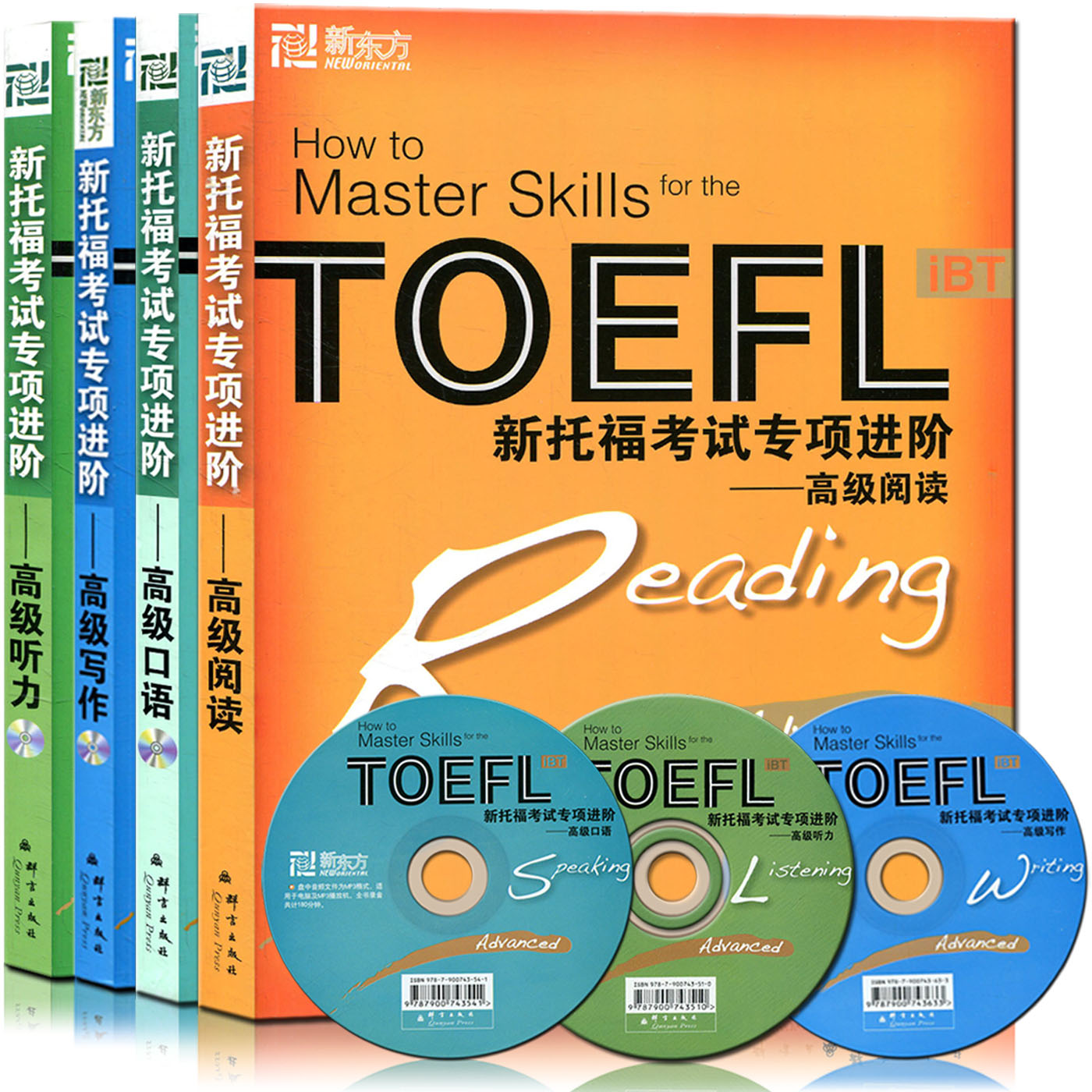 雅思流程圖考的多嗎_ielts考試流程_雅思流程圖salmon