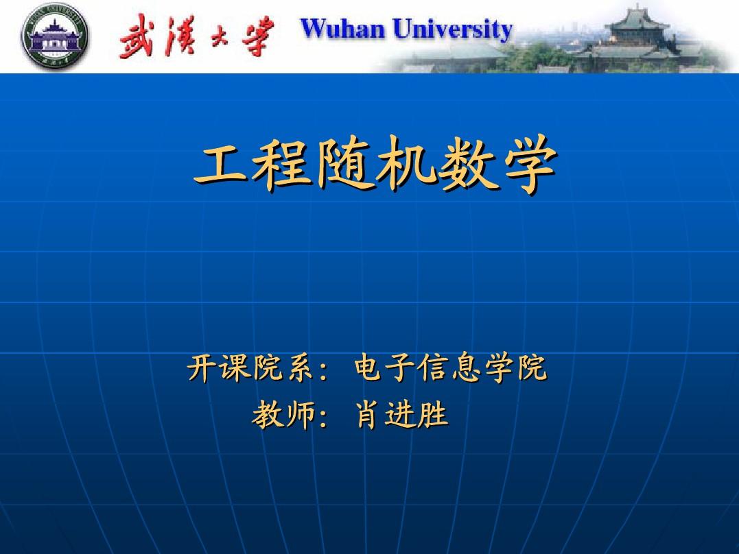 被踢出雙一流的三所大學_雙一流錄取_雙一流錄取比例