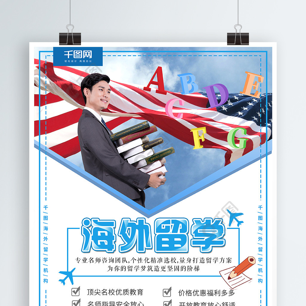 鄭州一八聯合國際學校_鄭州一八聯合國際學校學費_鄭州聯合國際學校學費多少