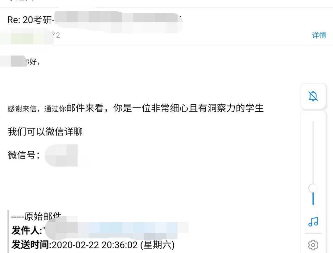 給導師發郵件的主題_郵件導師主題發言怎么寫_導師郵件主題