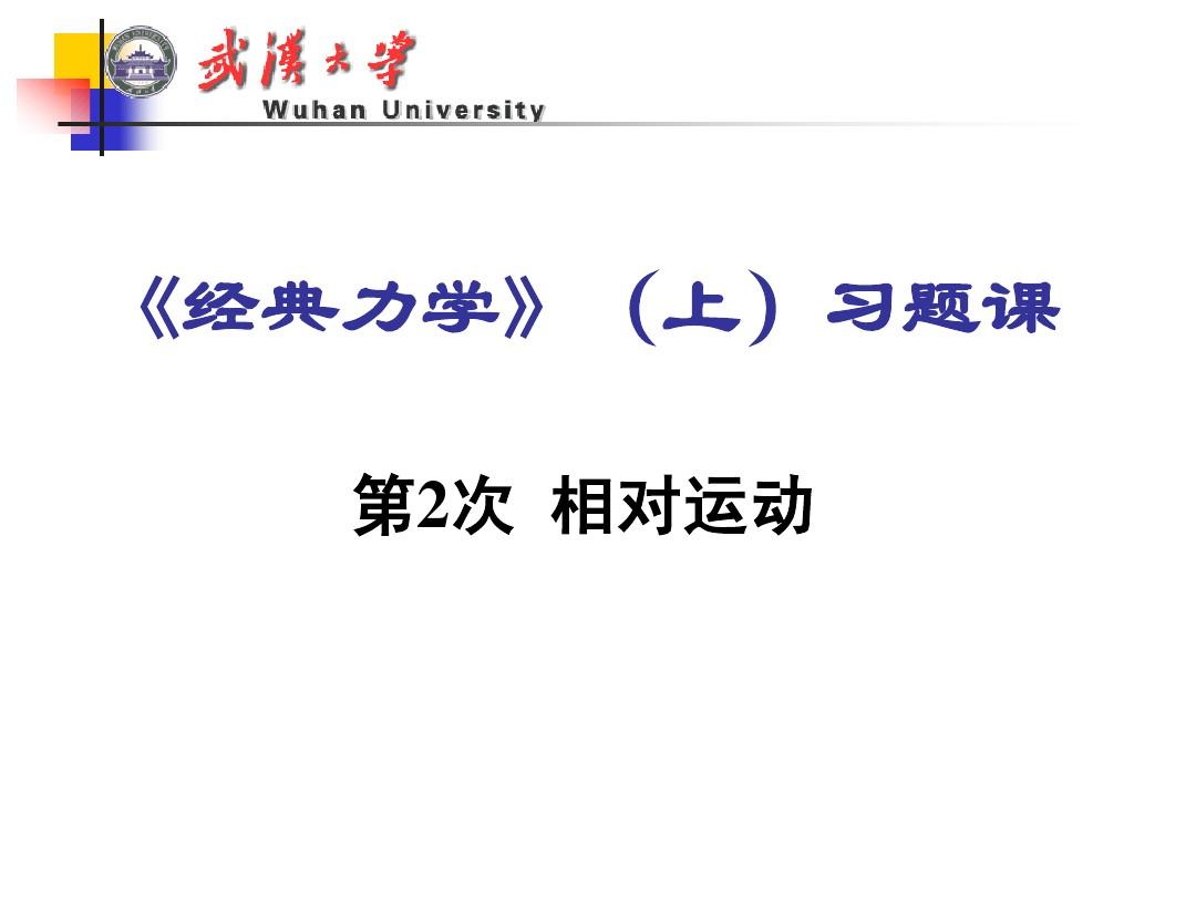 美國大學(xué)經(jīng)濟(jì)學(xué)專業(yè)排名_經(jīng)濟(jì)專業(yè)最好的美國大學(xué)_美國經(jīng)濟(jì)學(xué)專業(yè)大學(xué)排名前十