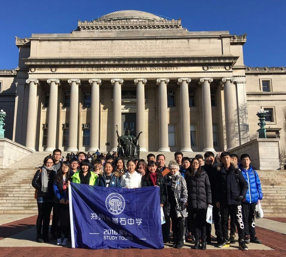 斯坦福大學簡介_斯坦福大學又叫什么_斯坦福大學的簡介