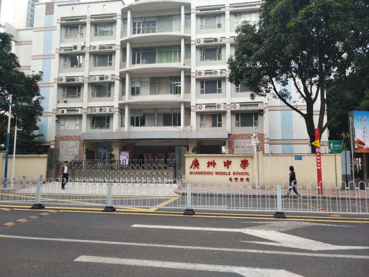 河南省實驗國際部中加班_河南省實驗中學國際部_河南省實驗高中國際部怎么樣