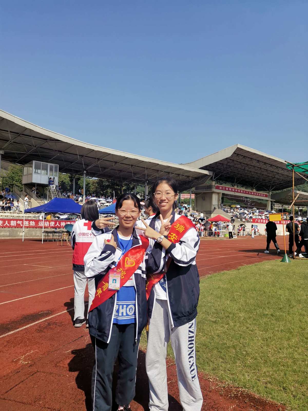 瑞安職業中專_瑞安市職業中專集團學校_瑞安市職業中專