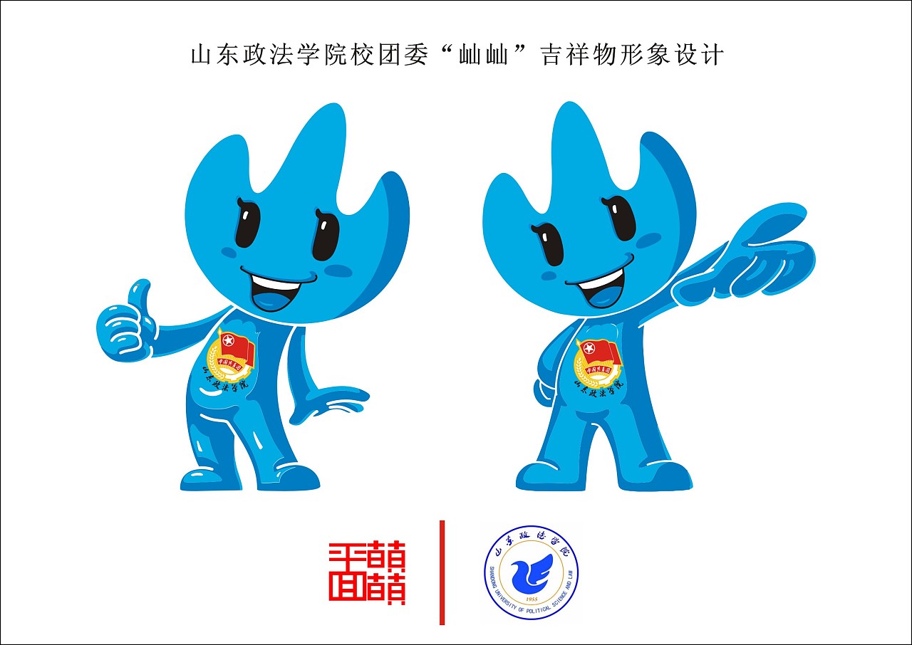 華盛頓州立大學(xué)以什么作為吉祥物_華盛頓州立大學(xué)什么是吉祥物_華盛頓大學(xué)吉祥物