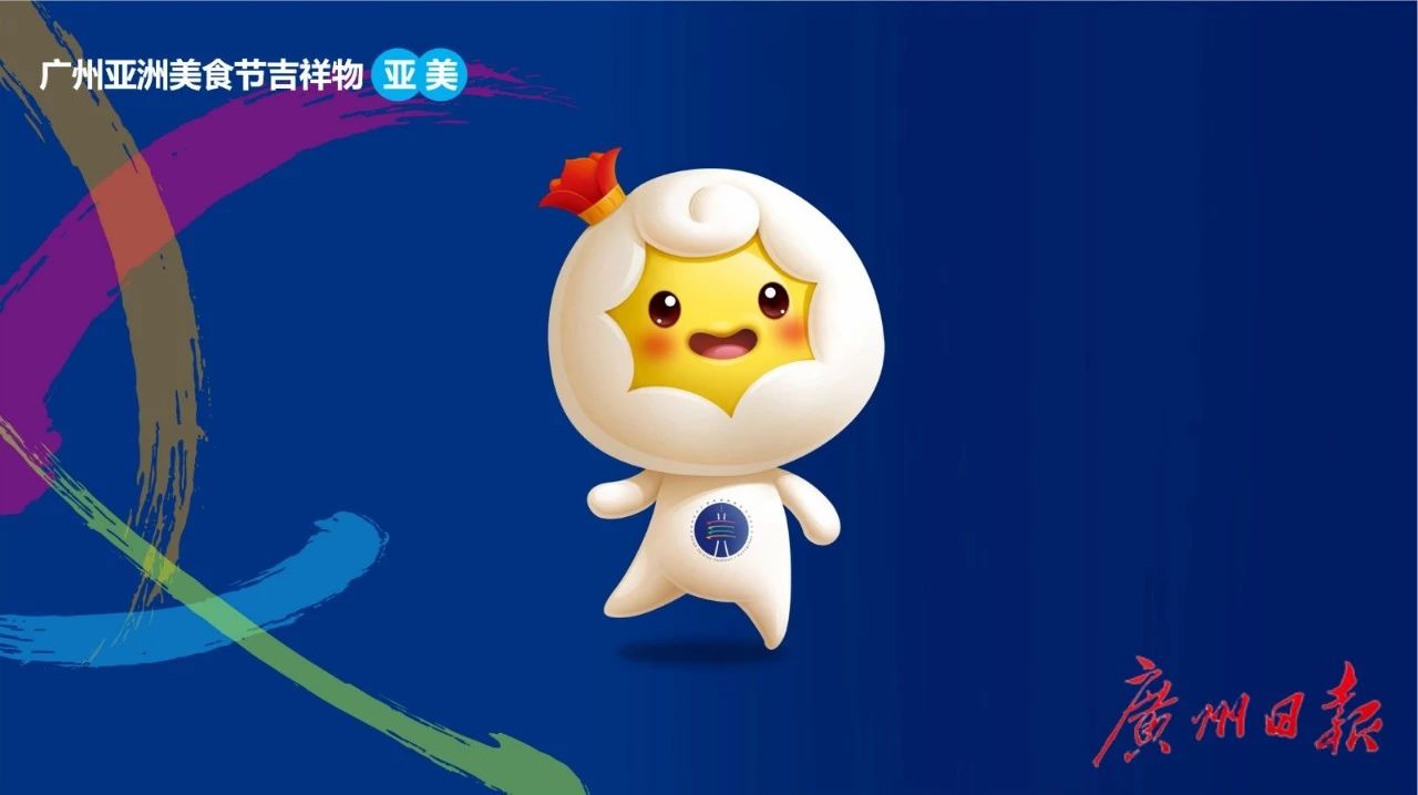 華盛頓州立大學(xué)什么是吉祥物_華盛頓州立大學(xué)以什么作為吉祥物_華盛頓大學(xué)吉祥物