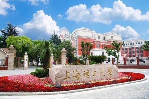 河南二本大學學校有哪些_河南二本大學有幾個_河南二本大學有哪些學校