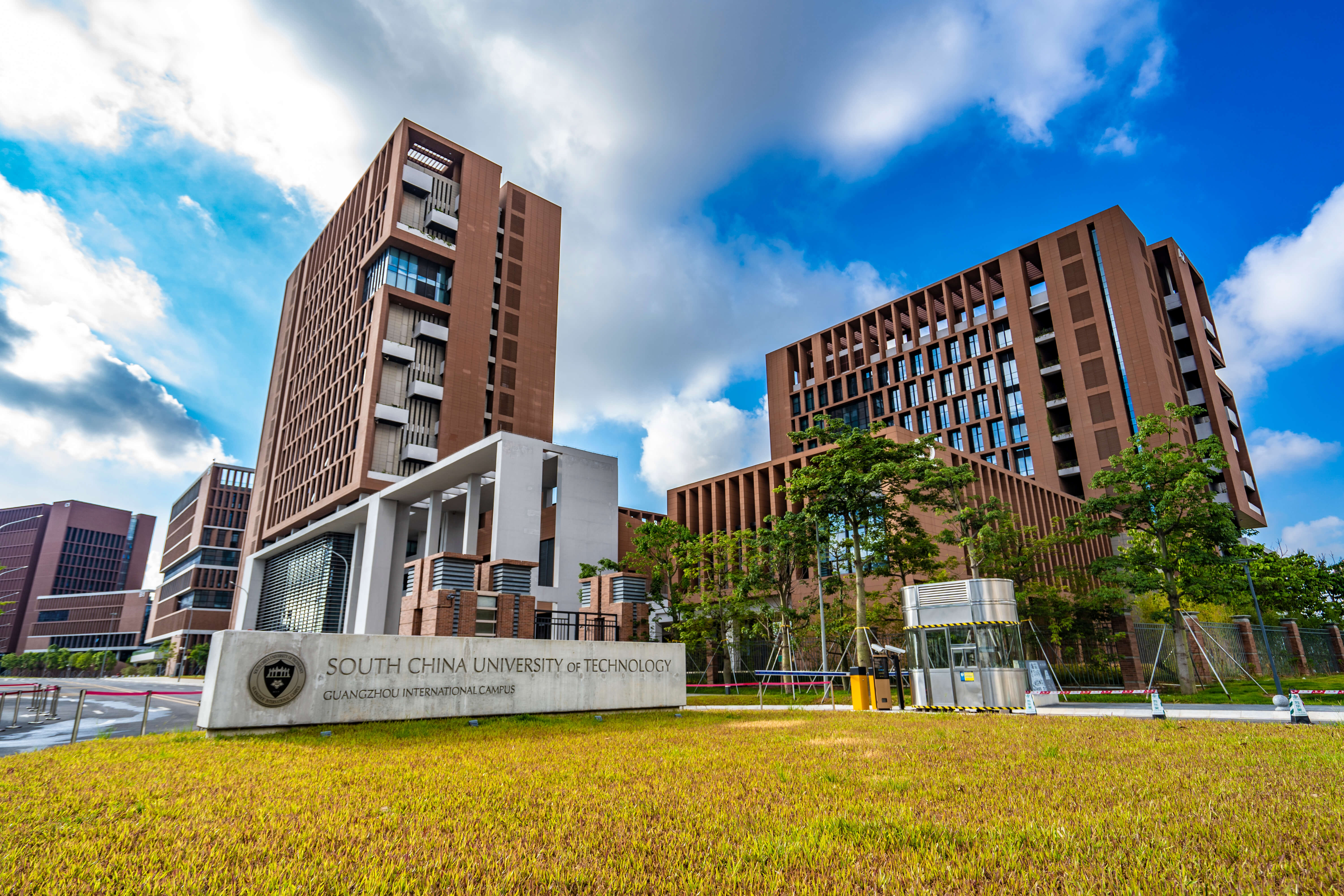 河南二本大學學校有哪些_河南二本大學有幾個_河南二本大學有哪些學校