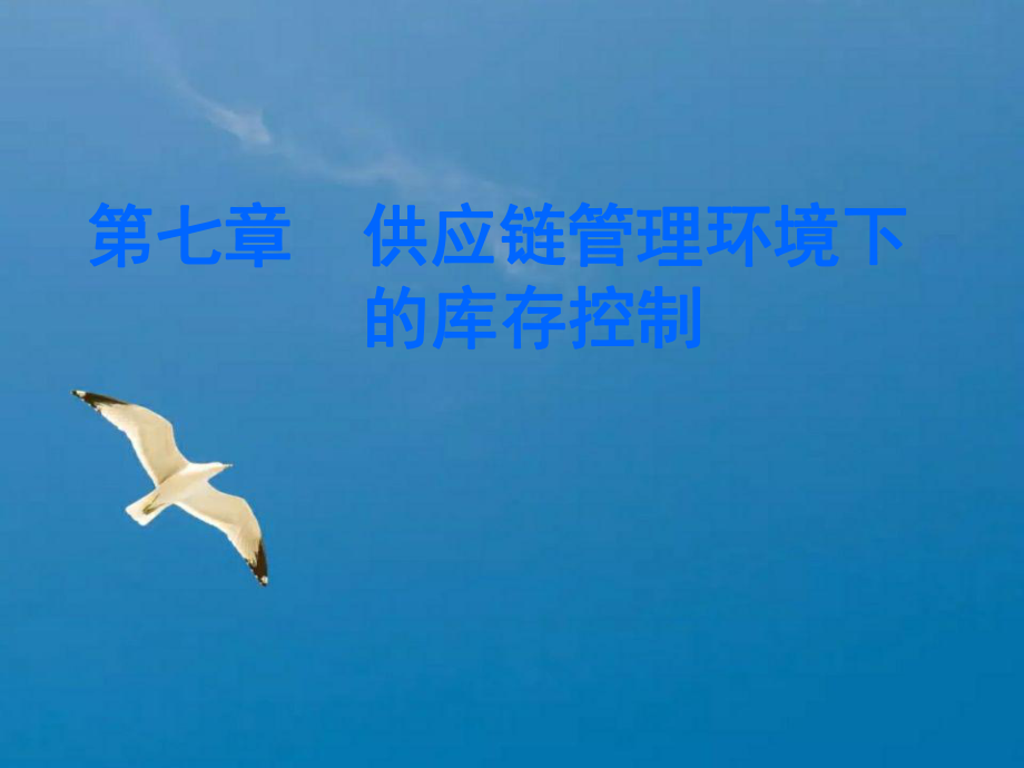 化工引擎網App_化工引擎_化工引擎網