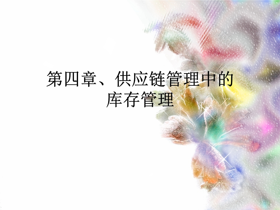化工引擎_化工引擎網App_化工引擎網