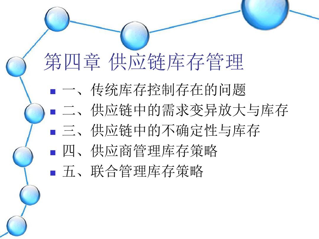 化工引擎_化工引擎網_化工引擎網App