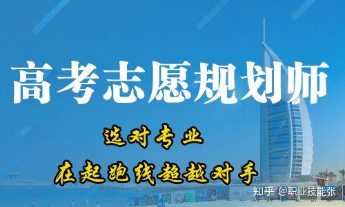 河南理工大學就業(yè)前景_河南理工大學就業(yè)_理工就業(yè)河南大學好嗎