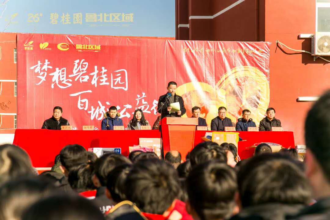 芝加哥有哪些大學_芝加哥大學有哪些專業(yè)_芝加哥大學有哪些學院