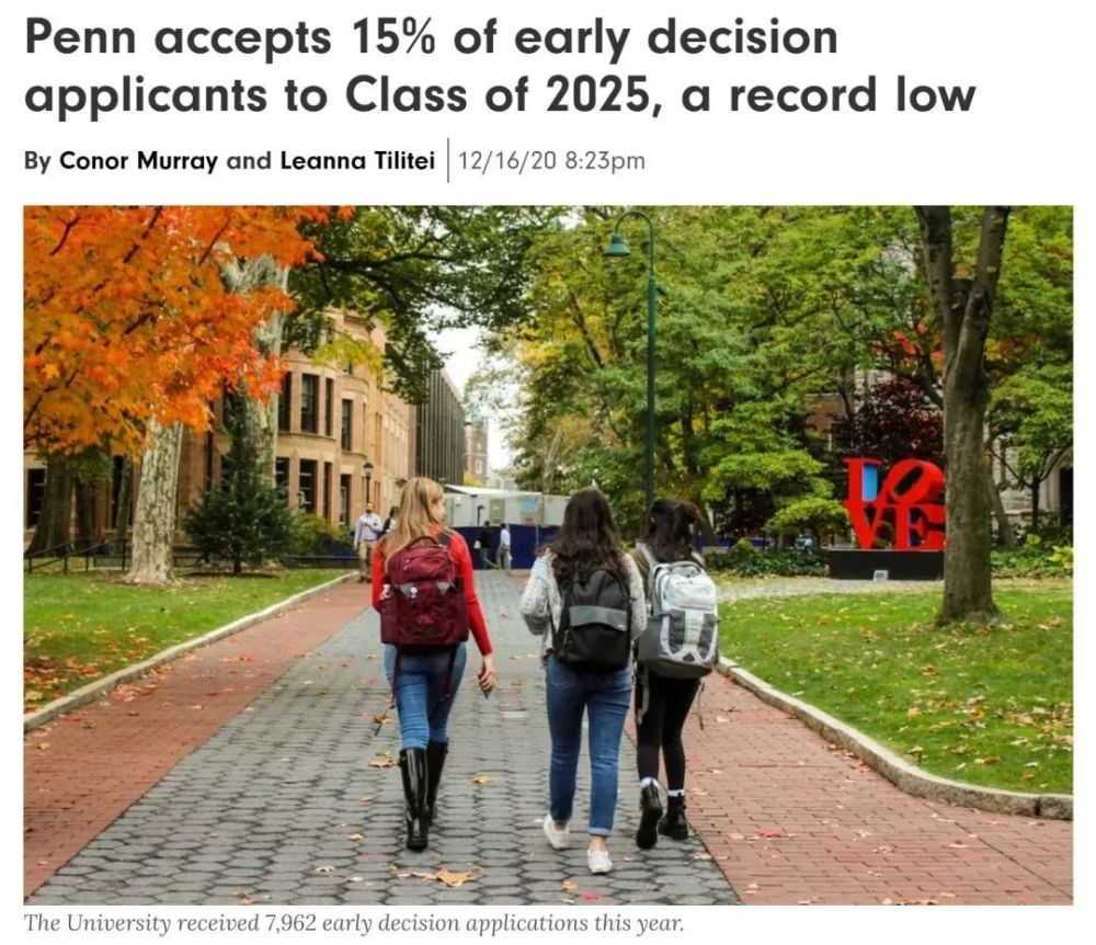 哈佛大學裸奔_哈佛大學裸奔_哈佛大學裸奔