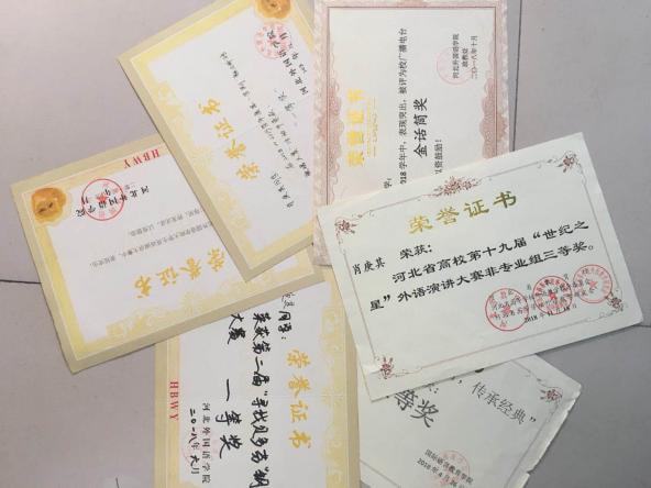 芝加哥州立大學_芝加哥州立大學qs排名_芝加哥州立大學和芝加哥大學