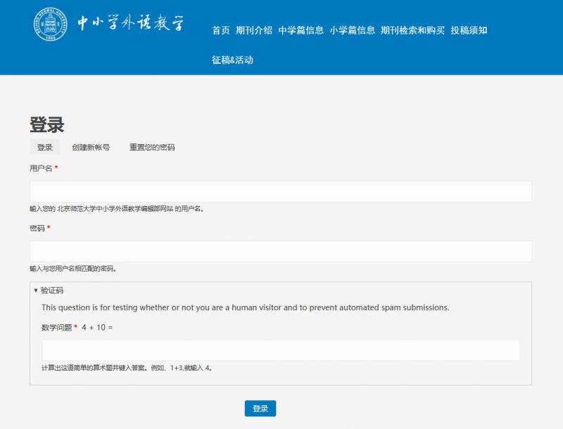 哈佛大學暑期課程_哈佛大學暑假放假時間_哈佛寒暑假