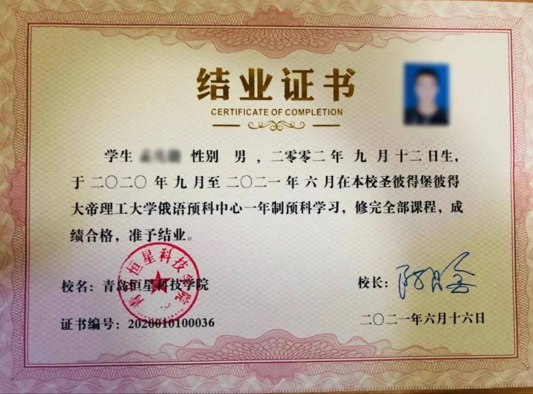 四川外國語大學成都學院留學生_四川外語學院海外留學服務中心_四川外語學院出國培訓部