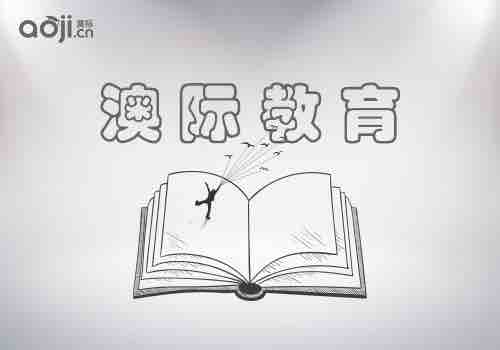2023卡爾加里大學(xué)最新要求_卡爾加里的大學(xué)_卡爾加里大學(xué)入學(xué)時(shí)間