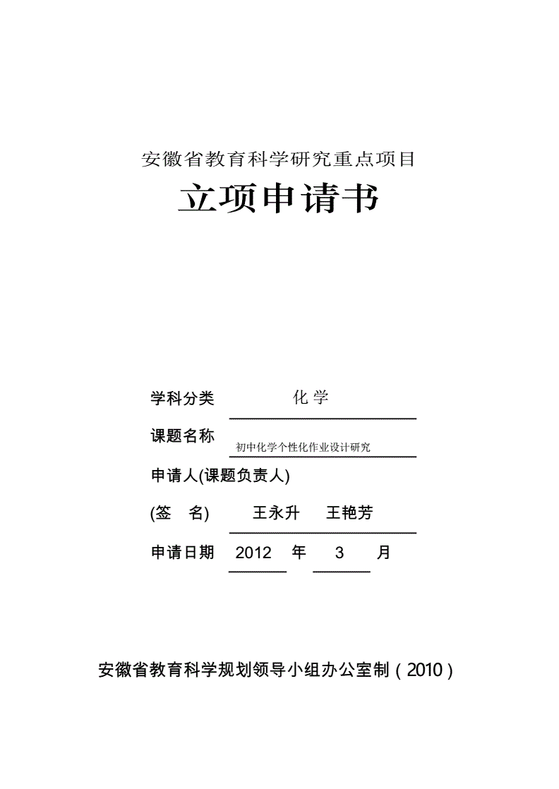 加拿大商科排名_商科加拿大大學排名_加拿大最好的商科