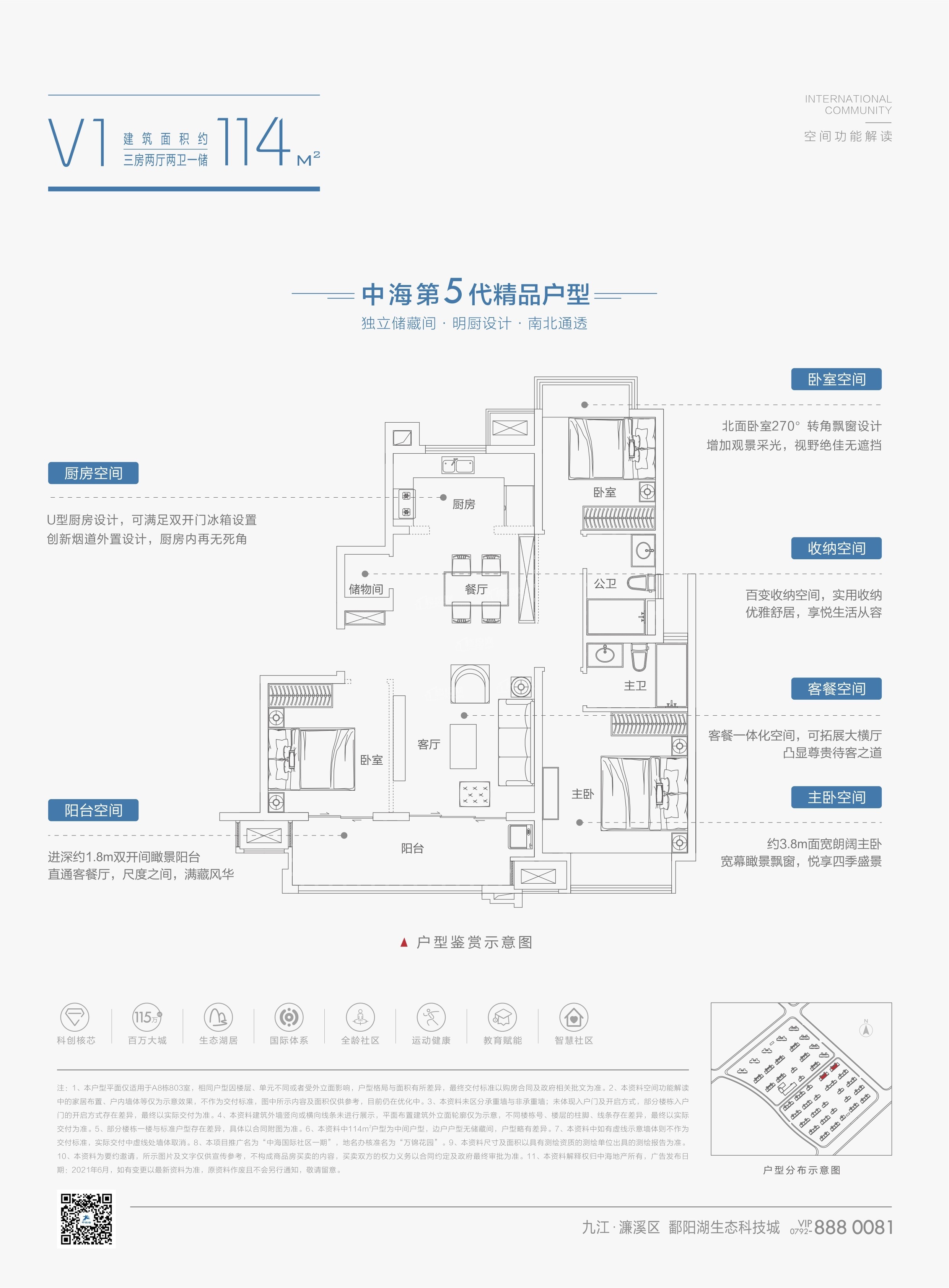 嘉興科技工程學校_嘉興科技工程學校官網_嘉興科技工程學校地址
