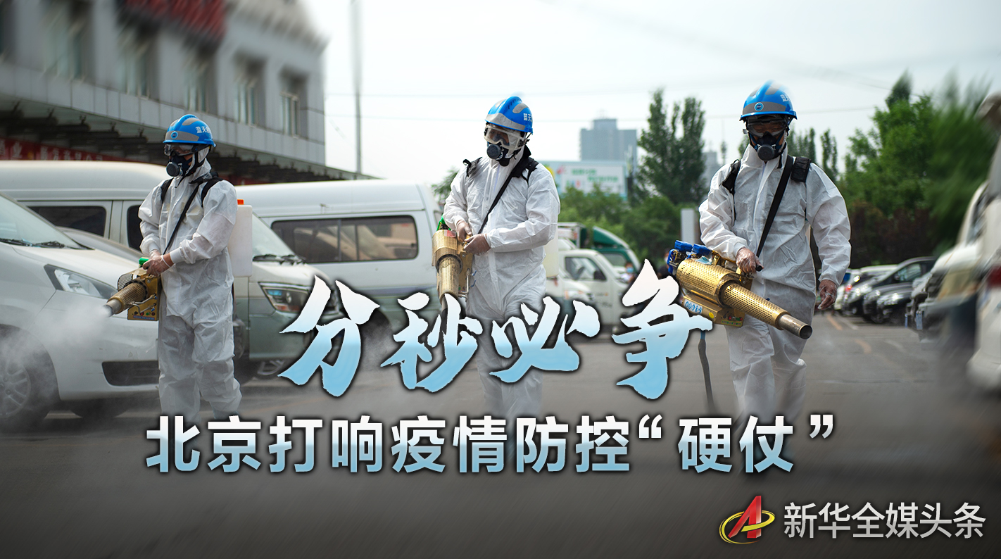 意大利首都用英文怎么說_首都意大利首都_意大利的首都