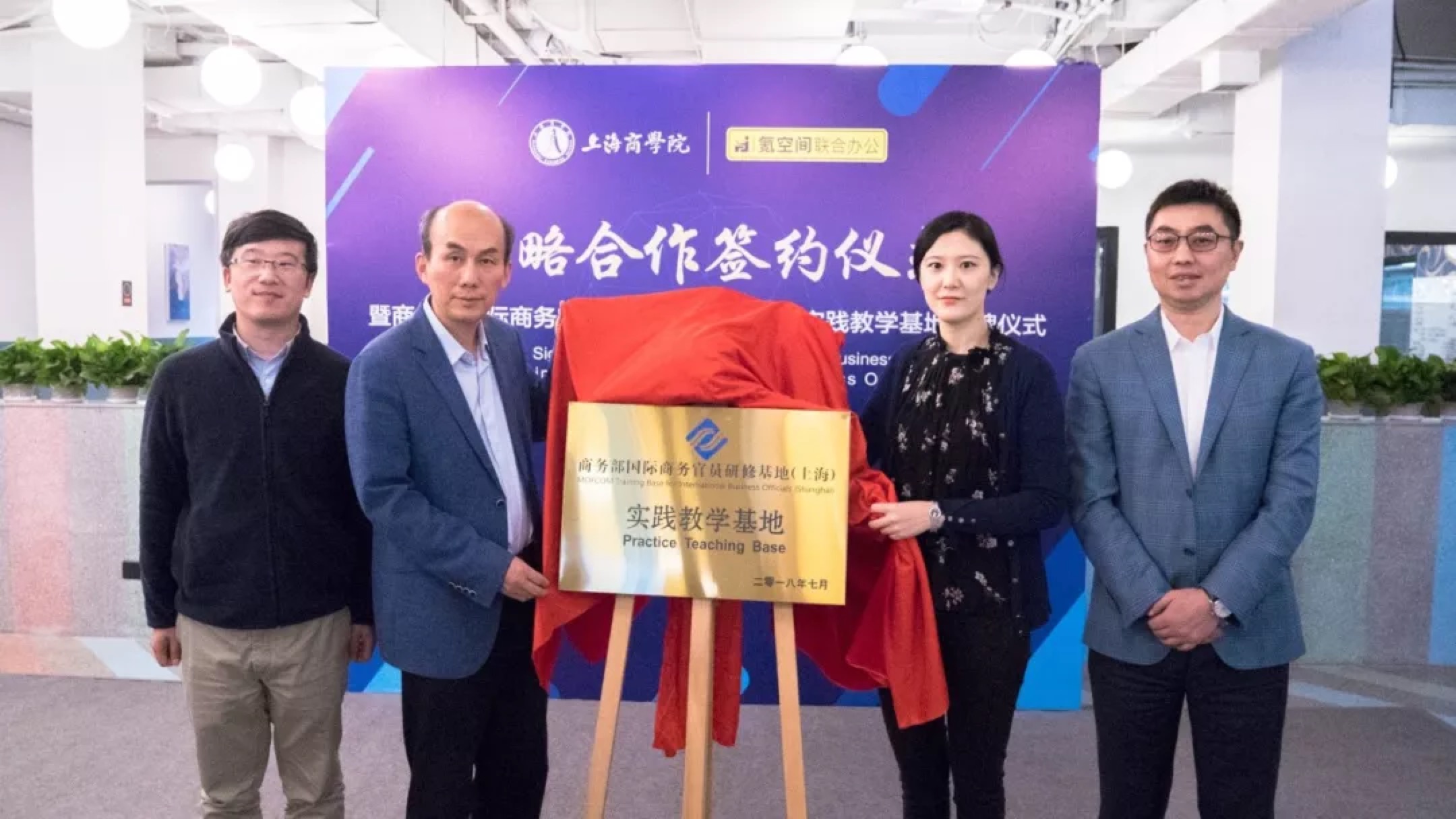 北京卓達經濟管理學院地址_北京卓達經濟管理研究學院_北京卓達經濟管理研修學院