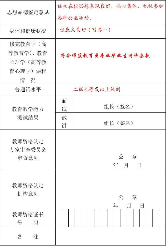 海南省留學(xué)服務(wù)中心_海南省留學(xué)生服務(wù)中心_海南省留學(xué)生優(yōu)惠政策