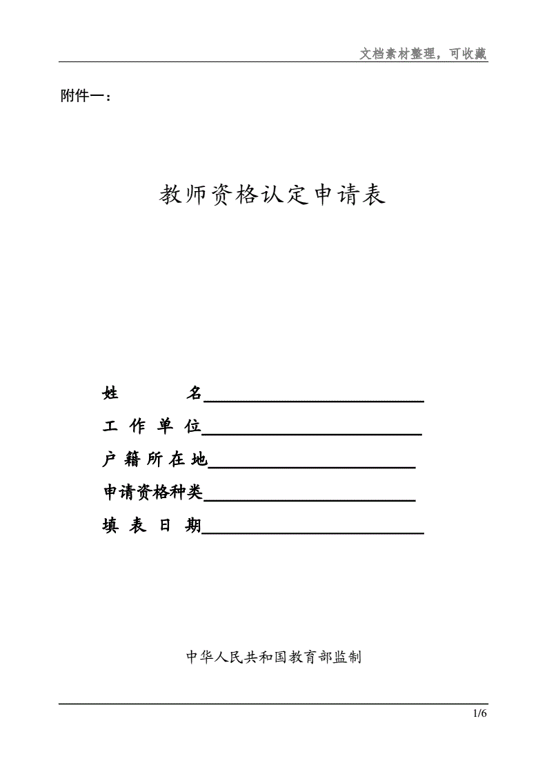 海南省留學(xué)生優(yōu)惠政策_(dá)海南省留學(xué)生服務(wù)中心_海南省留學(xué)服務(wù)中心