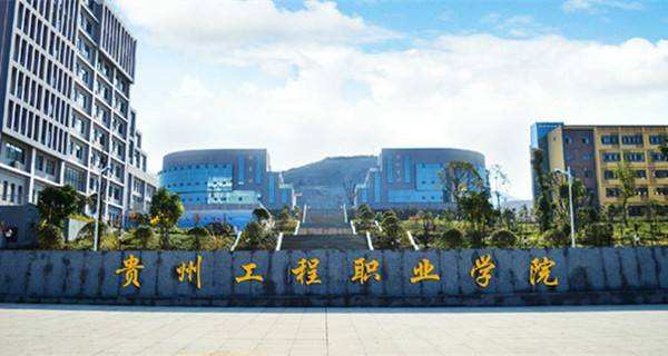 中等職業學校技工學校_中等職業技工_中等職業技術學校