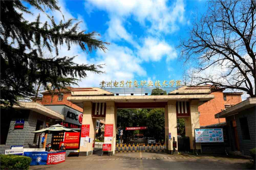 中等職業學校技工學校_中等職業技術學校_中等職業技工