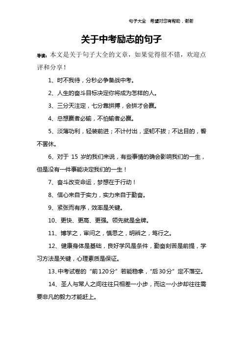 一年級語文下冊復習計劃_語文下一步計劃_語文計劃