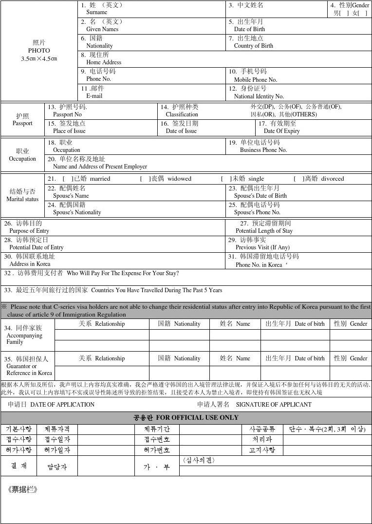 澳大利亞大使館開館了嗎_澳大利亞大使館網站_澳大利亞大使館聯系方式