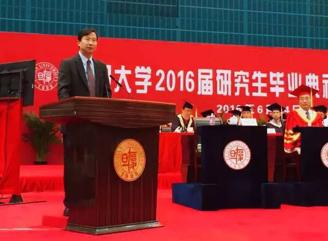 新竹清華大學_清華大學(新竹)_清華大學新齋