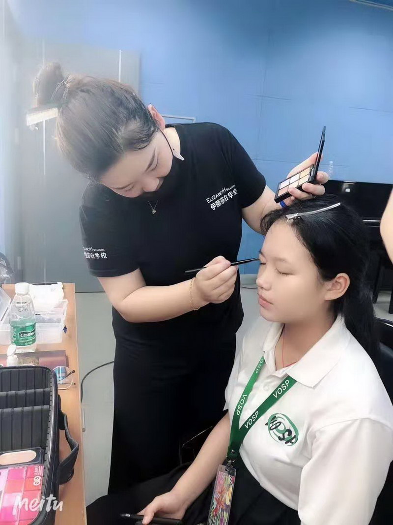 上海薈藝化妝學校_上海薈藝美容化妝學校學費_上海薈藝化妝學校學費