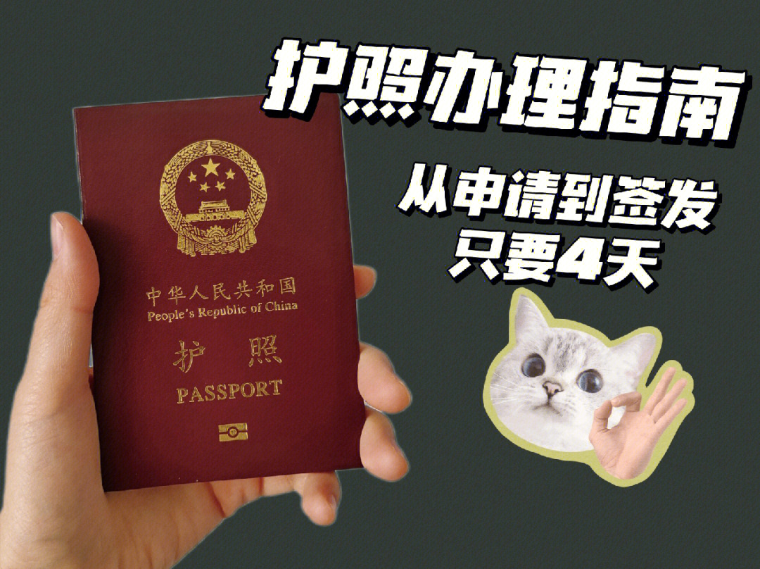 西班牙旅游簽證好辦嗎_簽證西班牙辦旅游好辦嗎_簽證西班牙辦旅游好拿嗎
