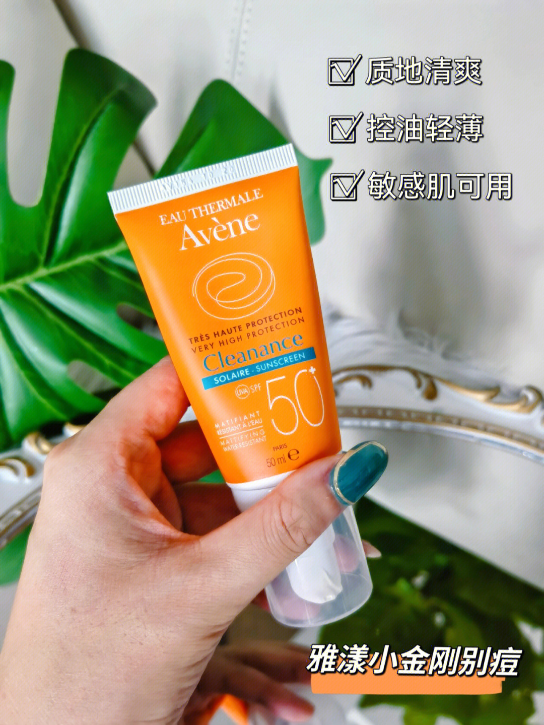 意大利什么護膚品便宜_意大利本土護膚品推薦_意大利護膚品必買清單