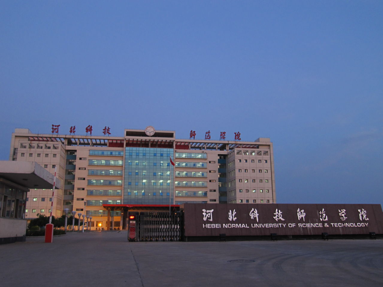 建筑學大學排名_建筑大學排名全國排名_建筑學大學排行榜2020