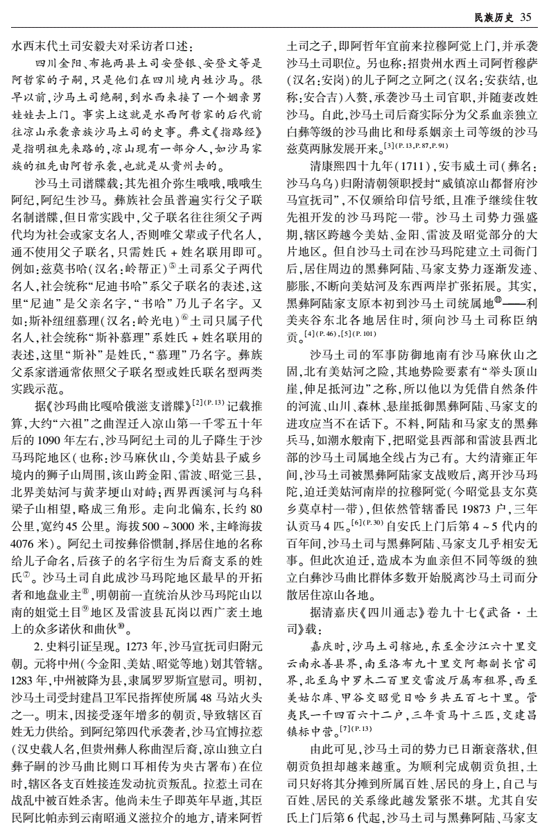 韓國漢城大學是首爾大學嗎_韓國漢城大學留學條件_韓國漢城大學