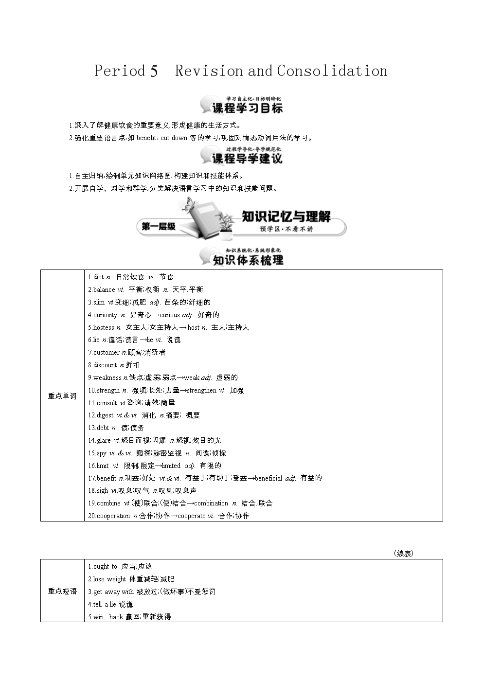 魁北克留學一年費用_魁北克省留學_魁北克留學