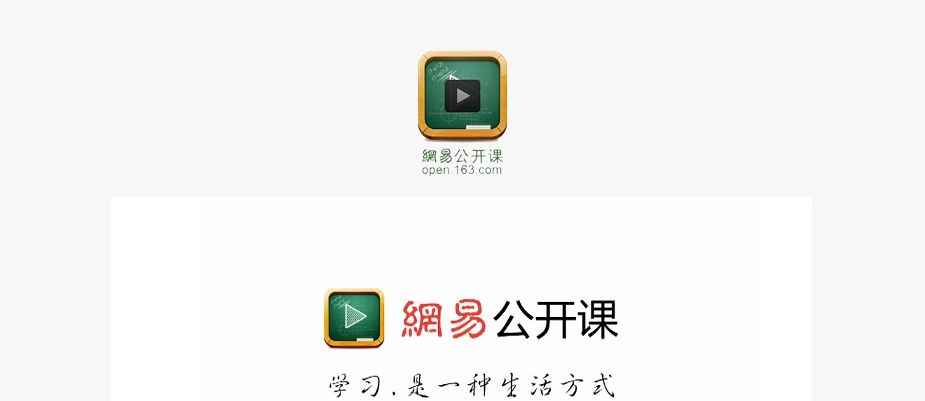 哈佛大學最受歡迎的公開課_哈佛公開課網站_哈佛大學公開課官網
