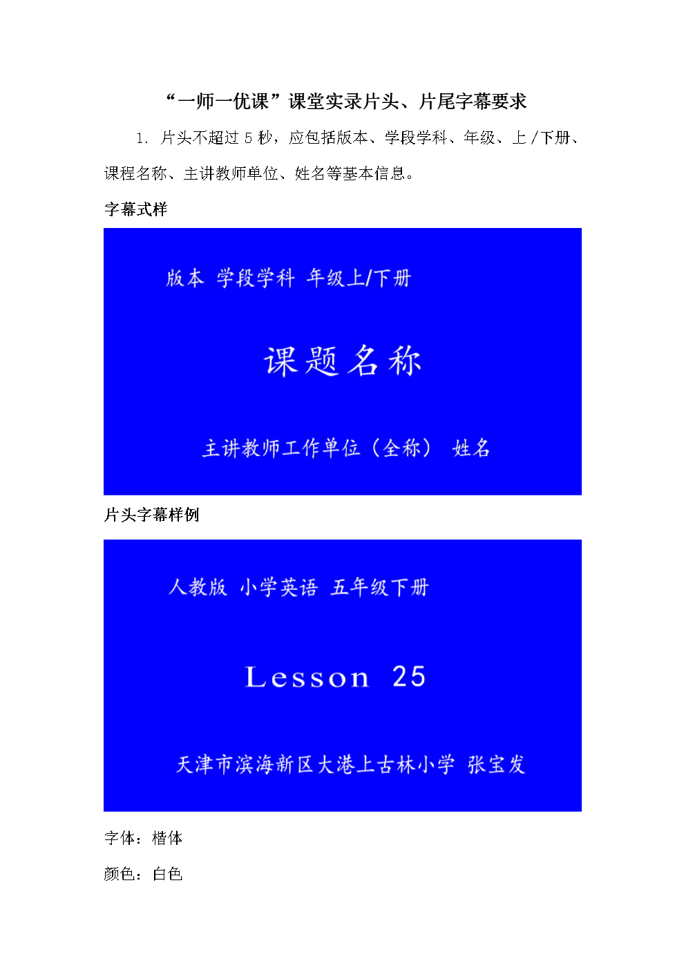 哈佛公開課網站_哈佛大學最受歡迎的公開課_哈佛大學公開課官網