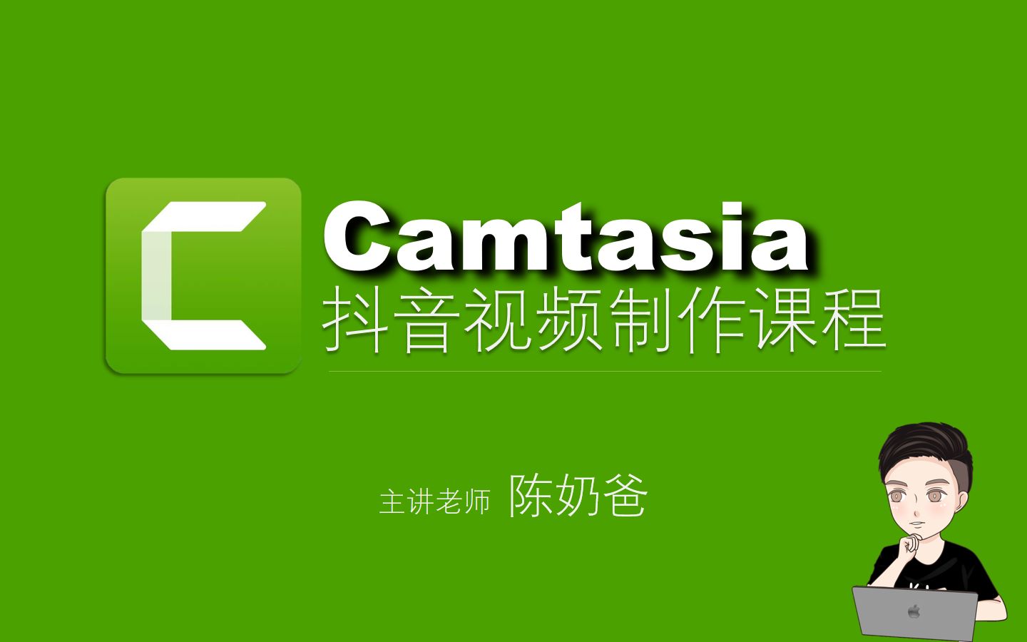 哈佛公開課網站_哈佛大學最受歡迎的公開課_哈佛大學公開課官網