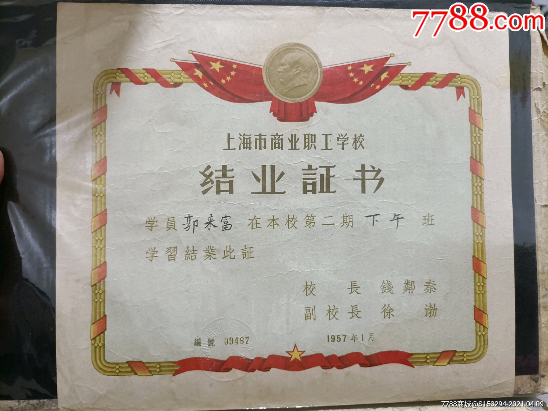 南京電腦專修學(xué)院宿舍的照片_南京長江學(xué)院是本科嗎_南京長江電腦專修學(xué)院