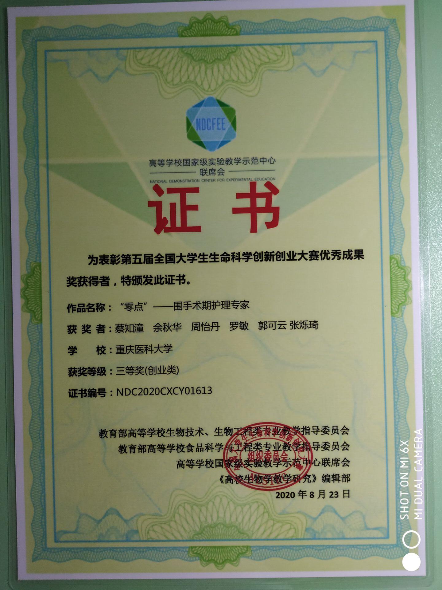 英國的大學排名_排名英國大學有哪些_英國大學排名前10