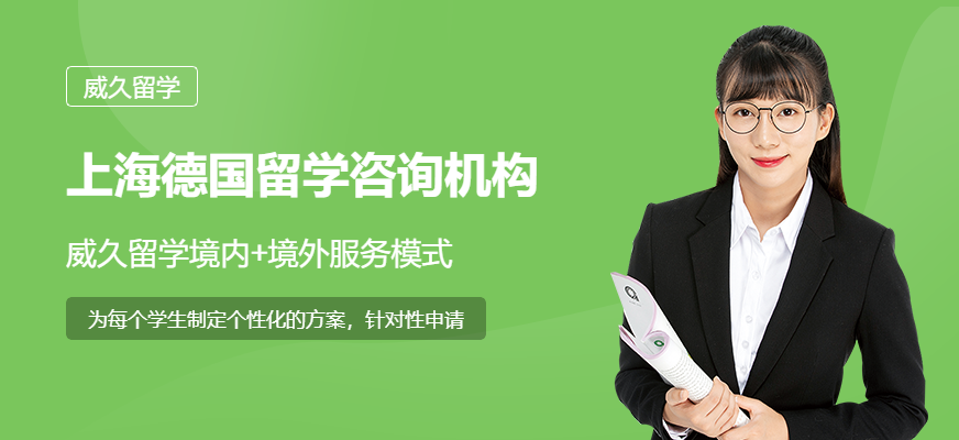 北京伯樂留學咨詢公司_北京伯樂教育咨詢有限公司_北京伯樂留學