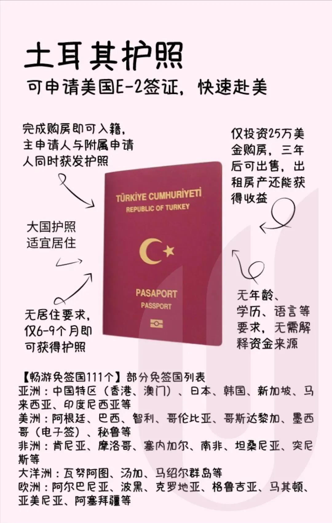 西班牙留學(xué)diy_留學(xué)西班牙讀研費(fèi)用_留學(xué)西班牙一年花費(fèi)