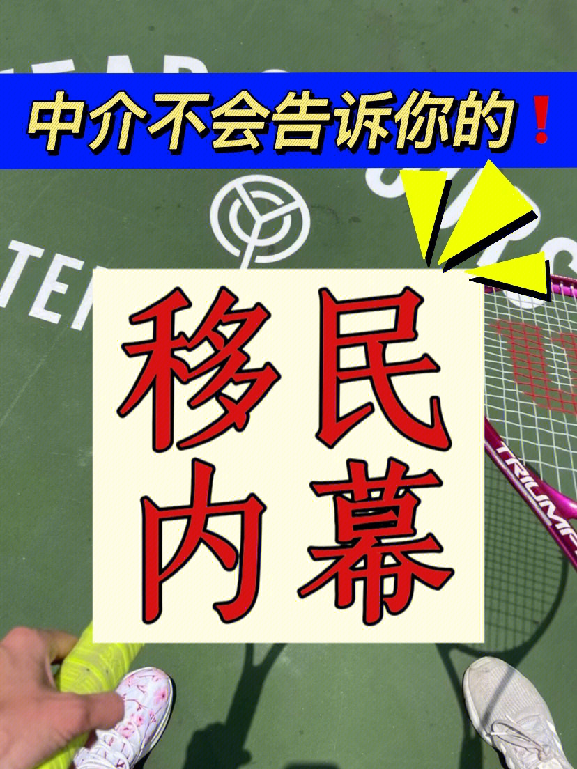 加成咨詢顧問有限公司_北京加成通業(yè)信息咨詢有限公司_深圳加成企業(yè)管理有限公司