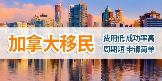 深圳加成企業(yè)管理有限公司_加成咨詢顧問有限公司_北京加成通業(yè)信息咨詢有限公司