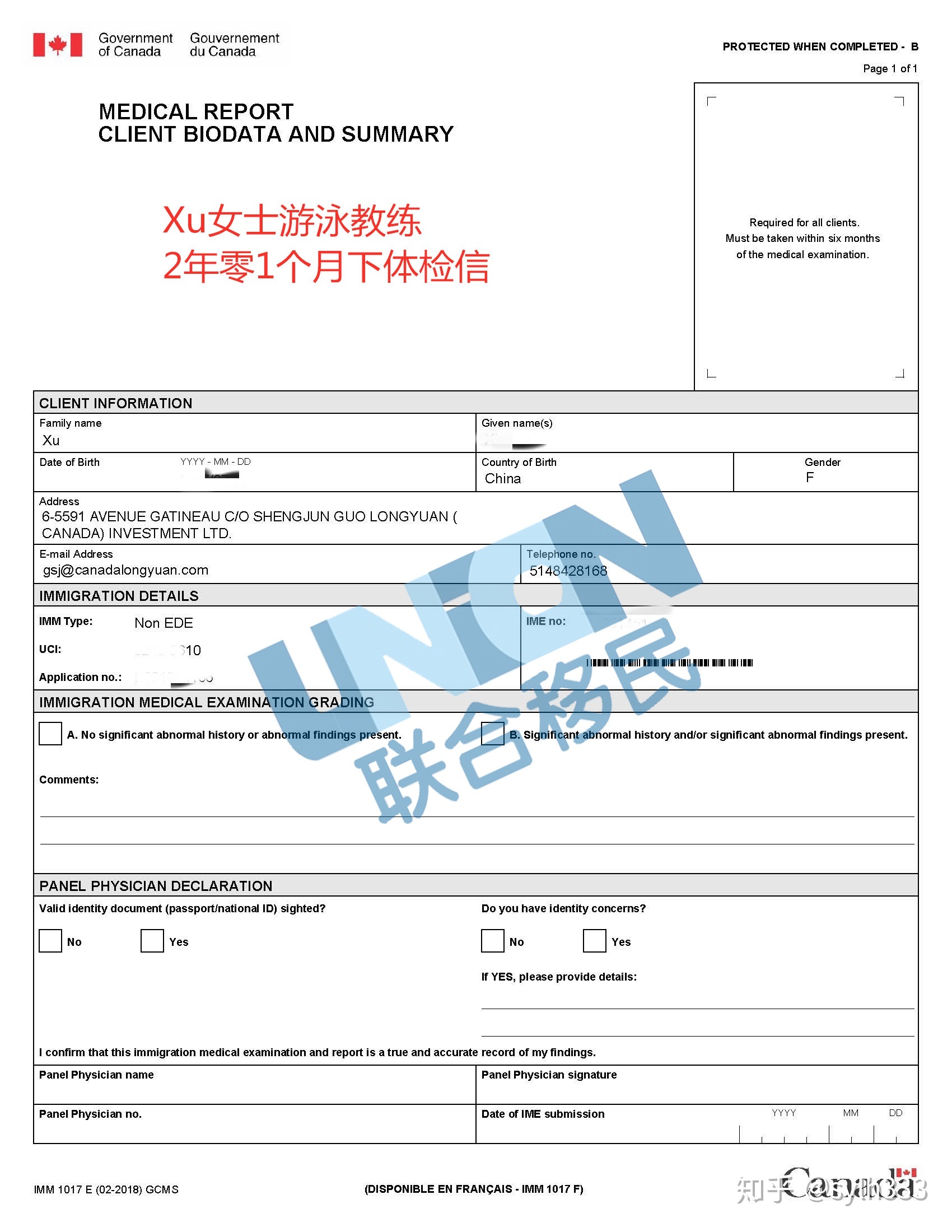 移民美國(guó)的華人好過(guò)嗎_移民美國(guó)的條件和費(fèi)用標(biāo)準(zhǔn)_關(guān)于移民美國(guó)